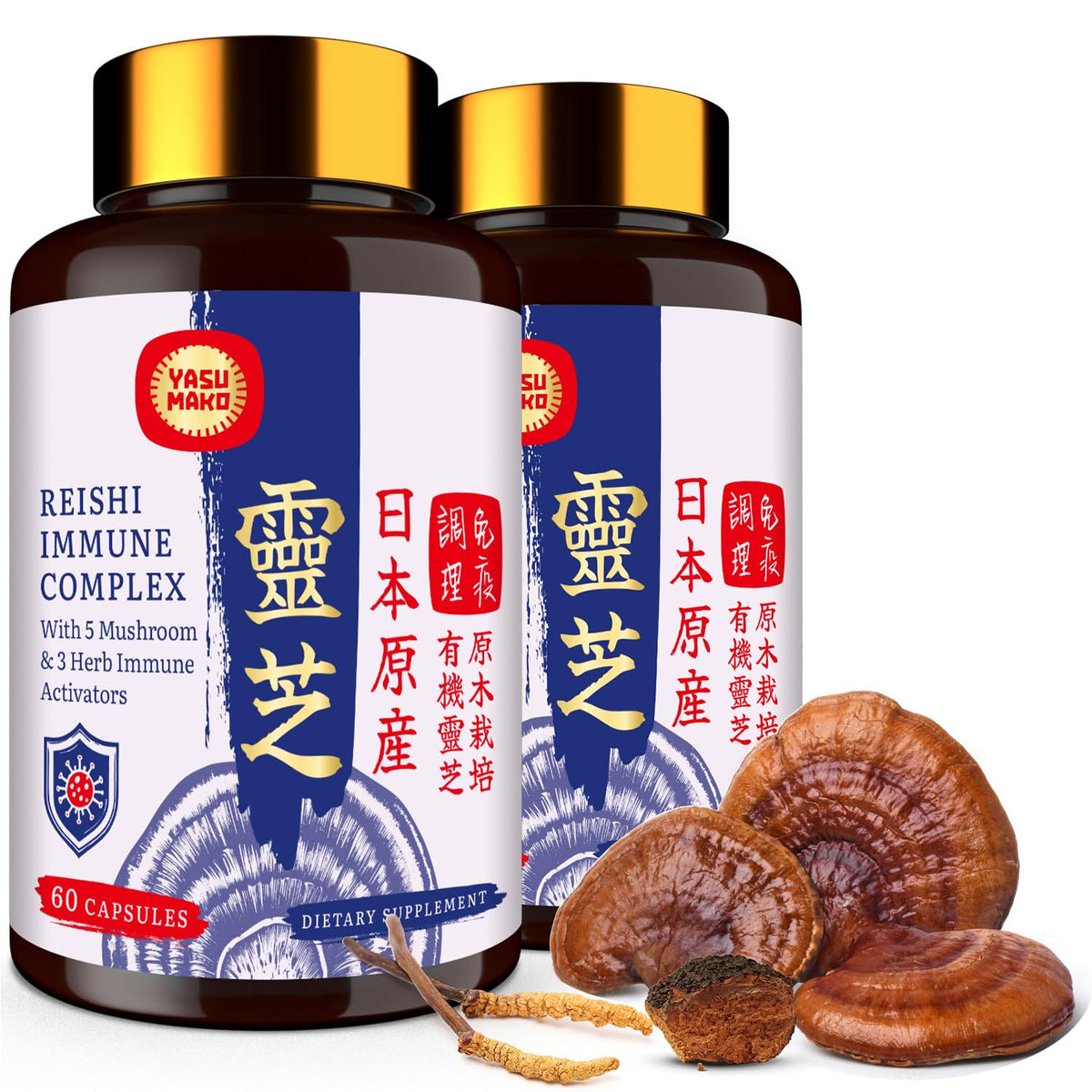 Yasumako Reishi 1500mg: cápsulas fáciles de tragar para bienestar diario.