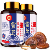 Yasumako Reishi 1500mg: cápsulas fáciles de tragar para bienestar diario.