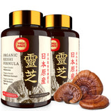 Yasumako Reishi cápsulas 800 mg para el apoyo diario del sistema inmune.
