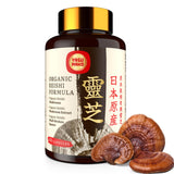 Yasumako Reishi, cápsulas 800 mg, uso diario práctico para el bienestar.