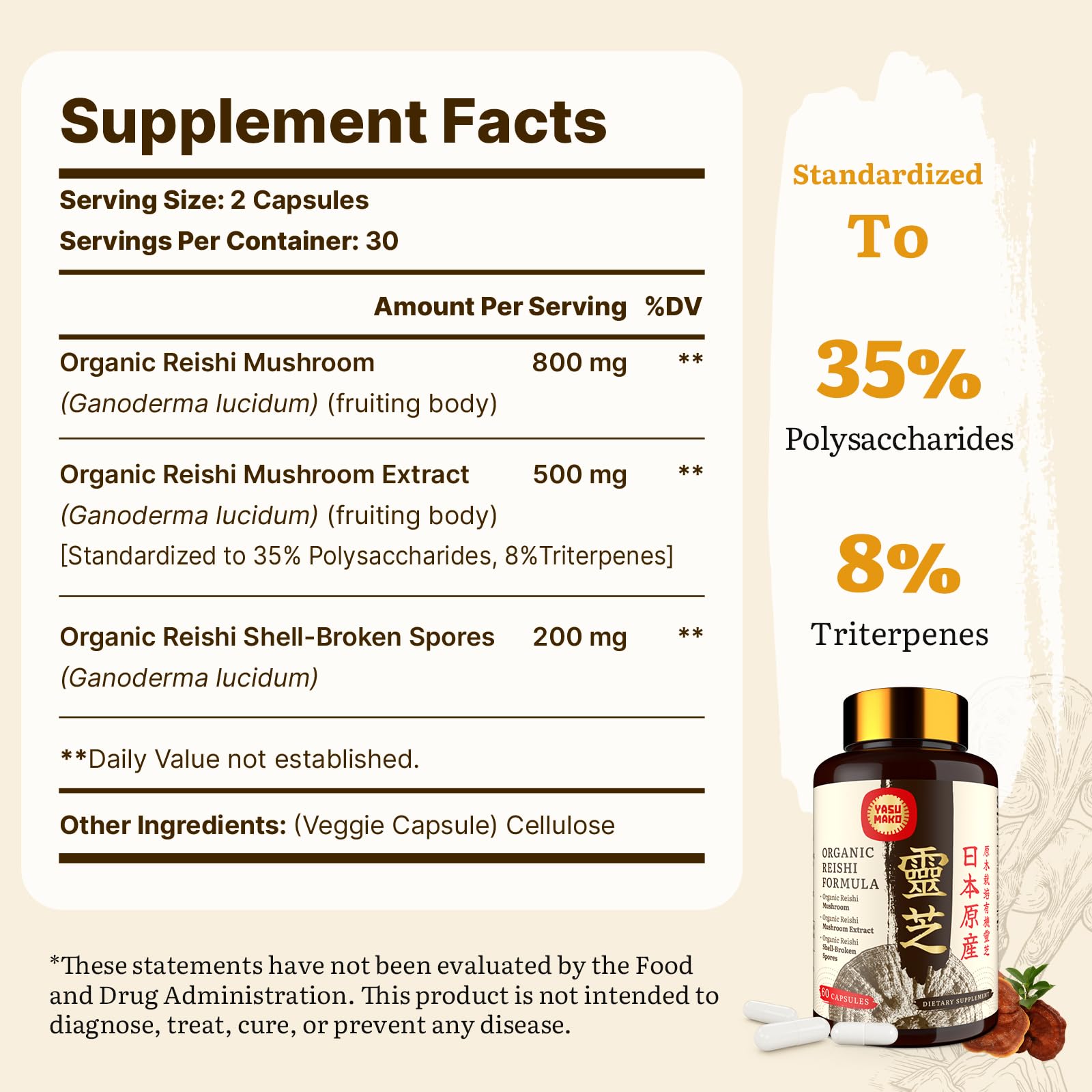 Extracto de Reishi Yasumako 500 mg, mayor concentración para una fórmula potente.