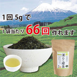葉桐 preparación tradicional de té verde en vapor suave.