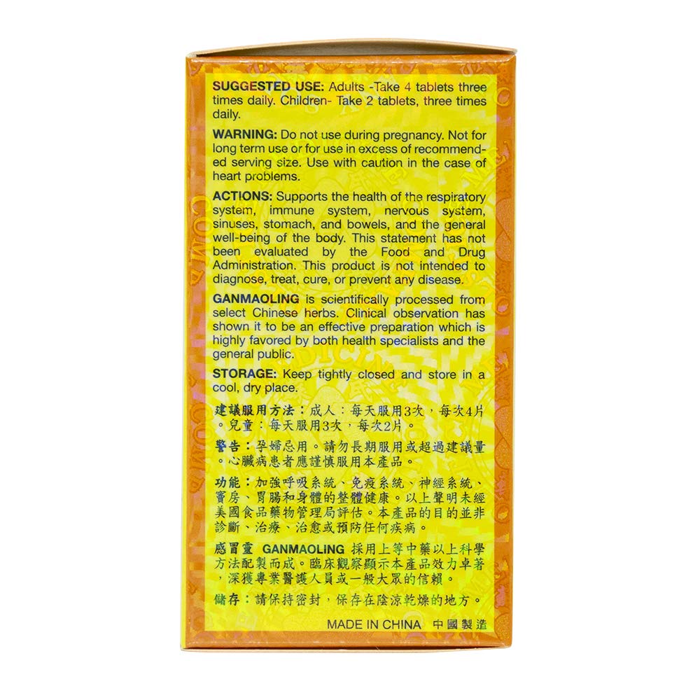 Tabletas Gan Mao Ling en primer plano, fácil toma diaria.