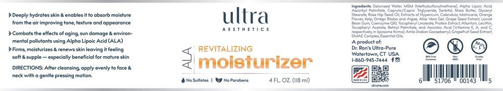 YISHIQI Ultra Aesthetics alfa-lipoico, textura crema para uso diario y revitalización facial.