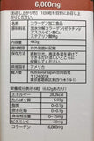 Frasco de colágeno Youtheory Avanzado para articulaciones y piel.