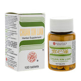 Yu Lam Chuan Xin Lian: botella frontal para apoyo al bienestar diario.