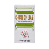 Yu Lam Chuan Xin Lian: etiqueta frontal con ingredientes clave.