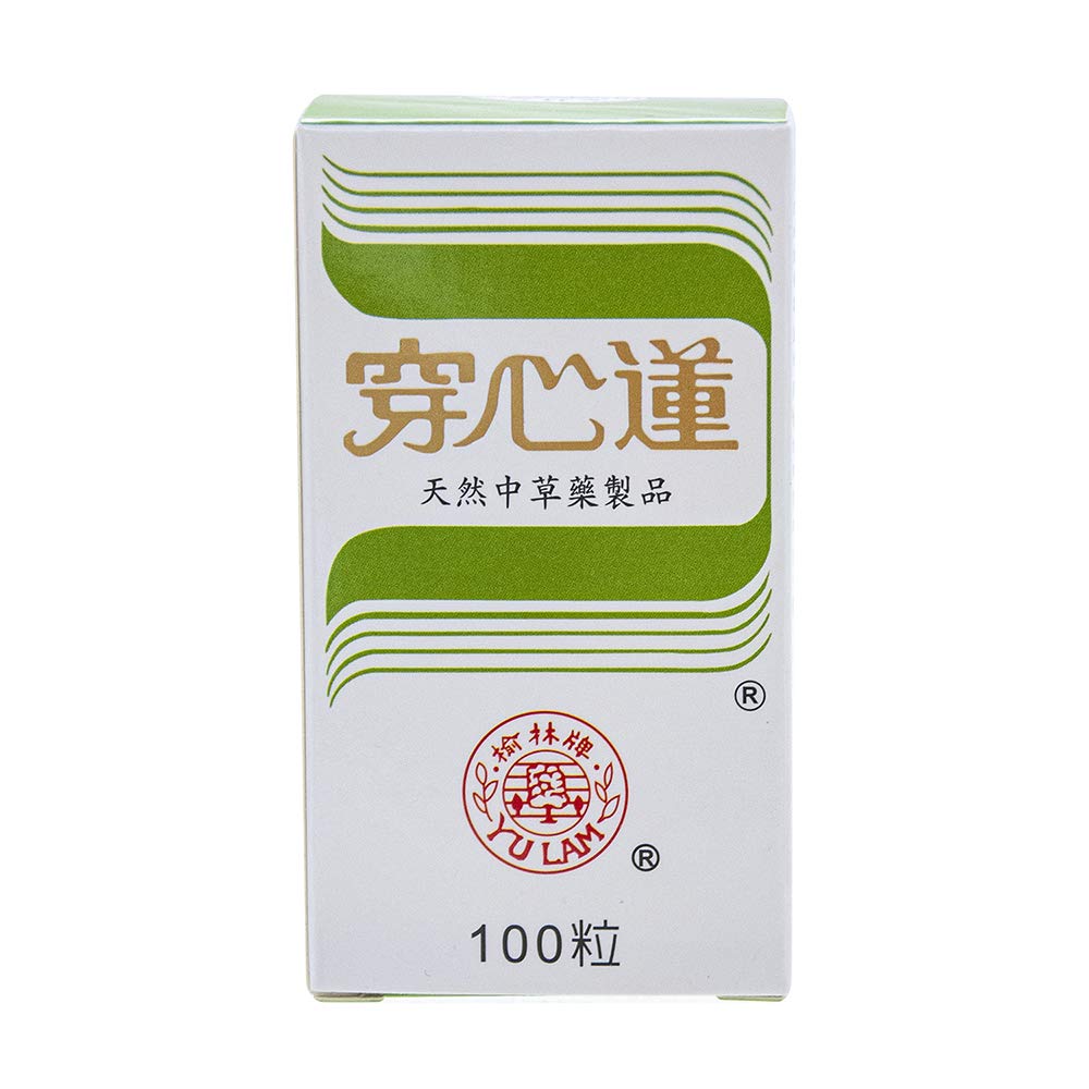 Yu Lam Chuan Xin Lian: tabletas de 500 mg para uso diario.