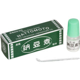 Yummy-Yamaguchi esporas natto 3 g para fermentación en casa