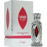 Aplicación en pulso con Maha Silver, perfume concentrado para una estela suave y elegante.